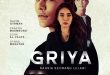 Griya