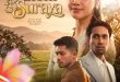 Anom Suraya
